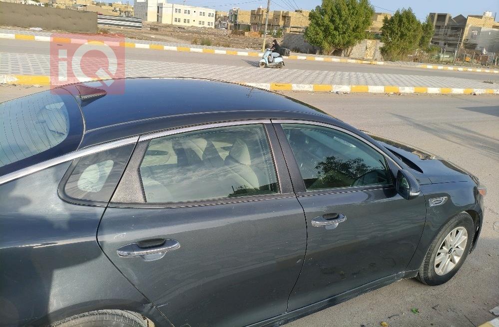 کیا ئۆپتیما